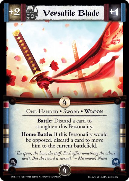 Versatile Blade FOIL